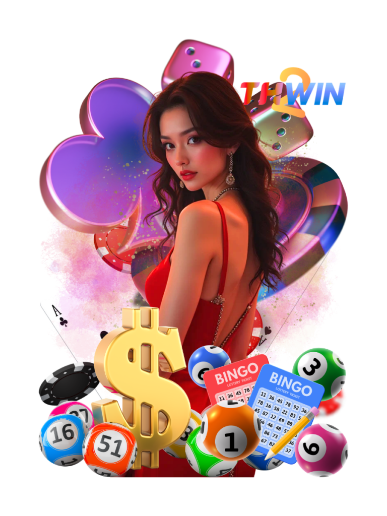 รูเล็ต